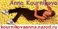 All Anna Kournikova's photos / Все фото Анны курниковой > Старт
